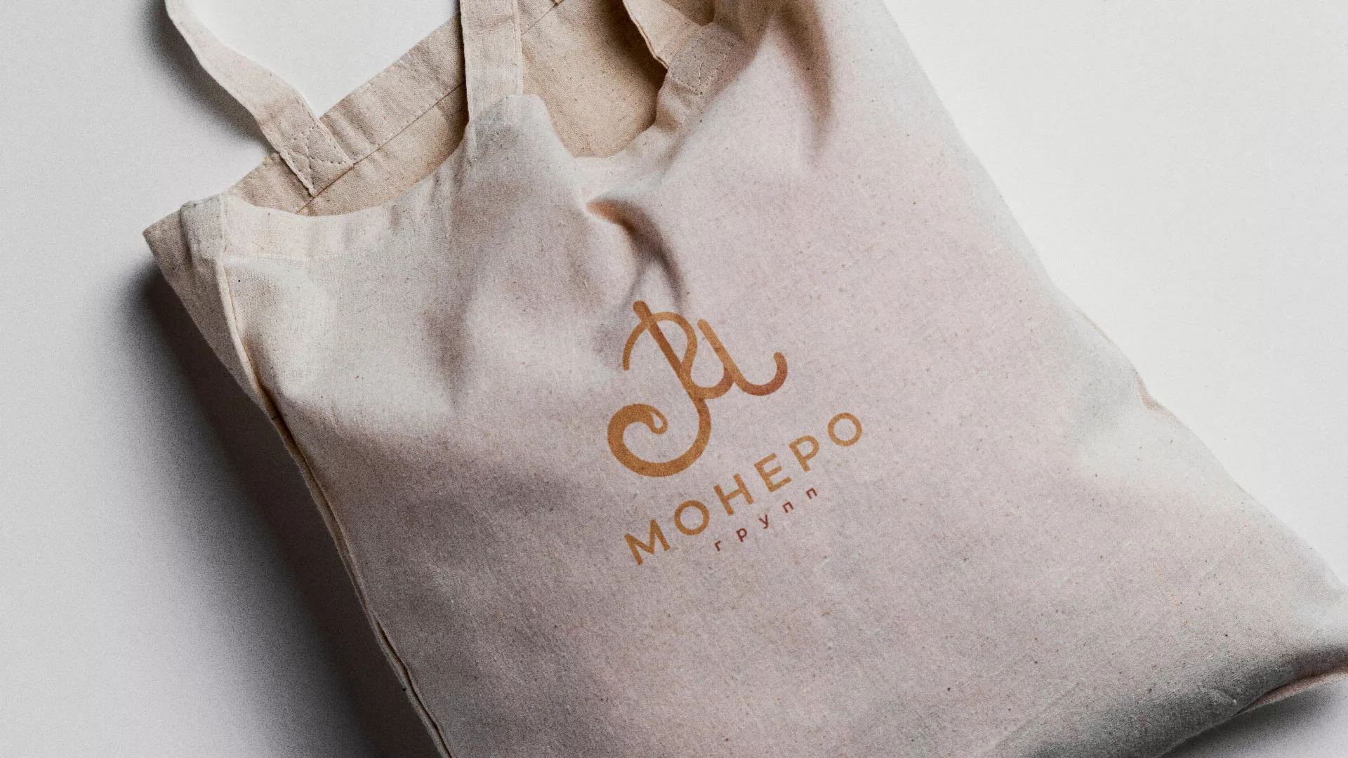 Создание логотипа кондитерской в Вёшках