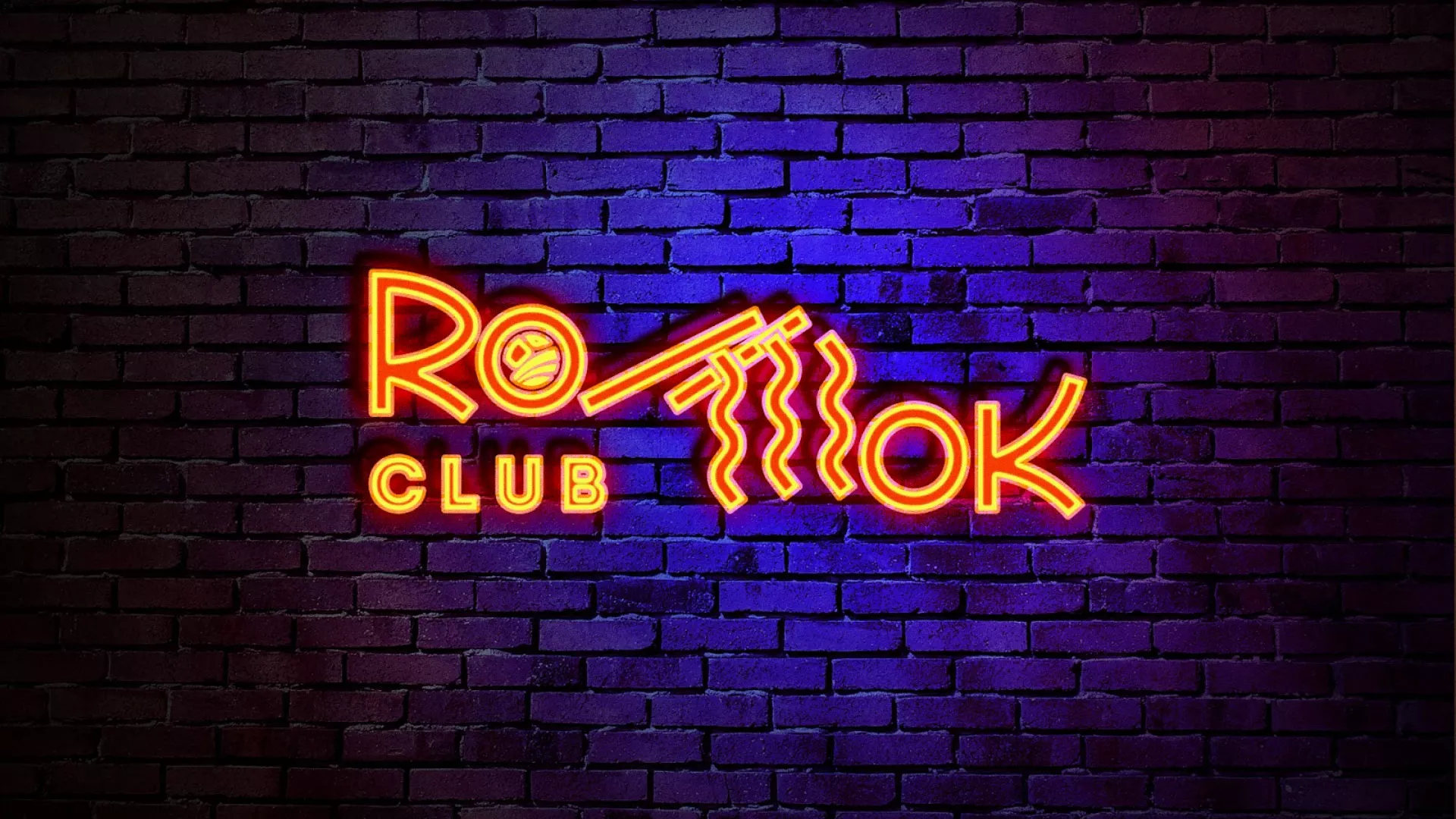 Разработка светящейся интерьерной вывески суши-бара «Roll Wok Club» в Вёшках Разработка светящейся интерьерной вывески суши-бара «Roll Wok Club» в Вёшках