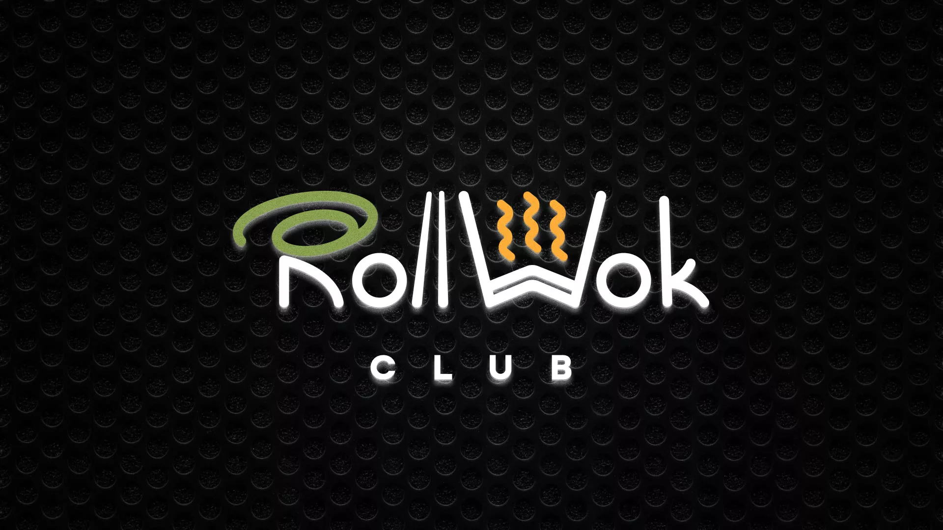 Брендирование торговых точек суши-бара «Roll Wok Club» в Вёшках Брендирование торговых точек суши-бара «Roll Wok Club» в Вёшках