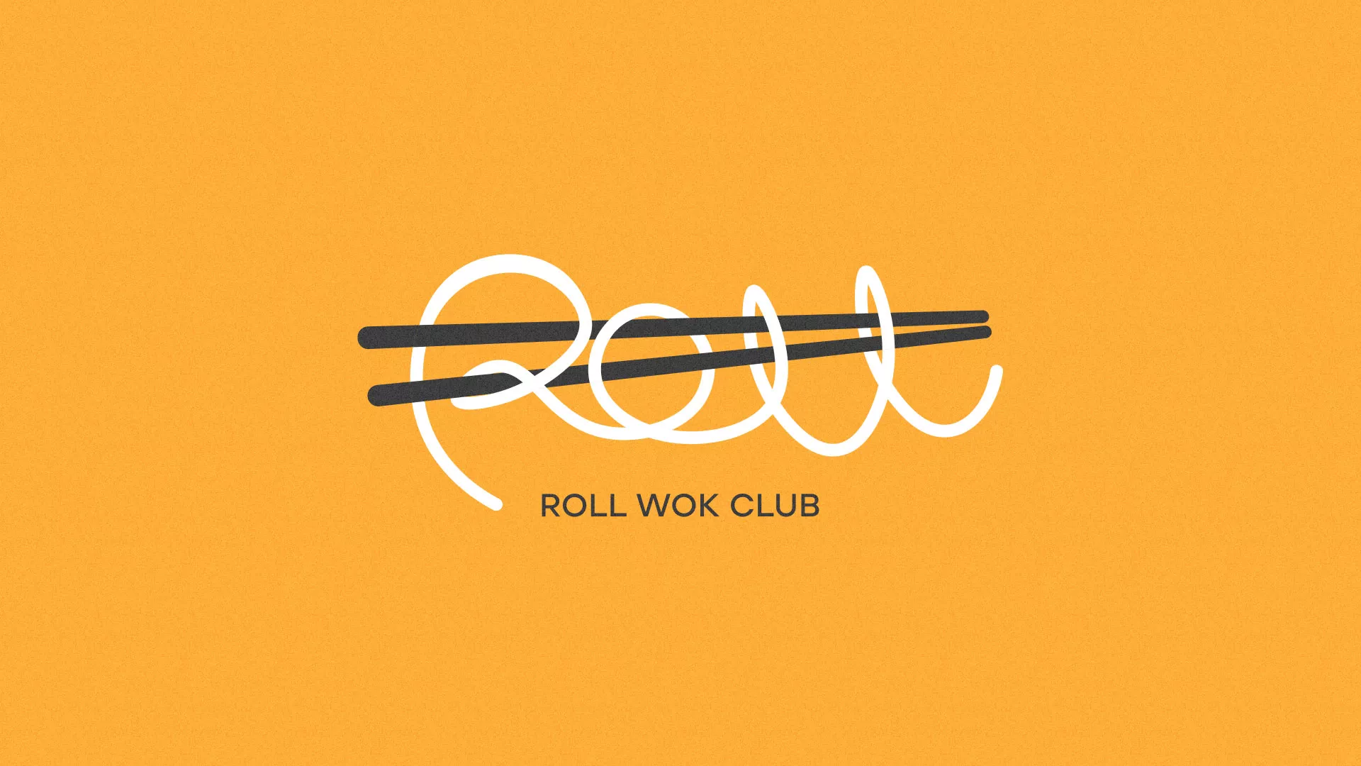 Создание дизайна упаковки в Вёшках для суши-бара «Roll Wok Club» Создание дизайна упаковки в Вёшках для суши-бара «Roll Wok Club»